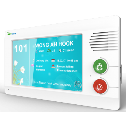 Màn hình gọi y tá gắn đầu giường bệnh nhân